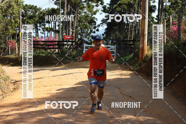 Achetez vos photos de l'vnement2 CORRIDA E CAMINHADA FIEL CAMPOS  sur Fotop