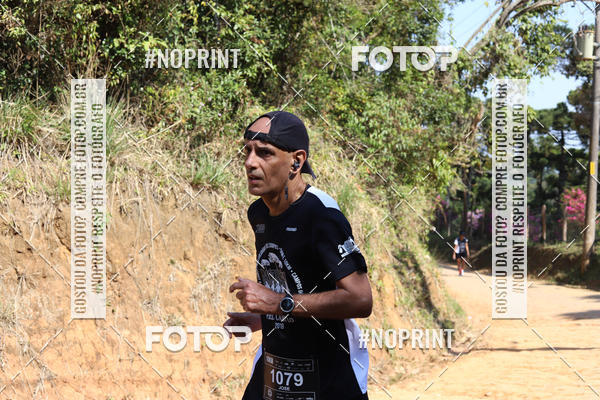 Compra tus fotos del evento2 CORRIDA E CAMINHADA FIEL CAMPOS  En Fotop
