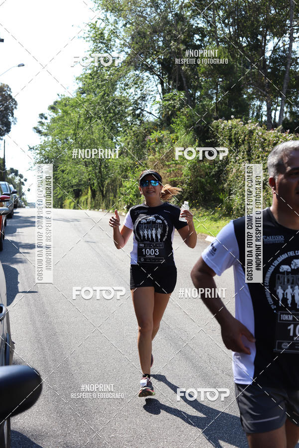Achetez vos photos de l'vnement2 CORRIDA E CAMINHADA FIEL CAMPOS  sur Fotop