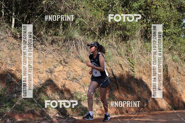 Buy your photos of the event2 CORRIDA E CAMINHADA FIEL CAMPOS  on Fotop