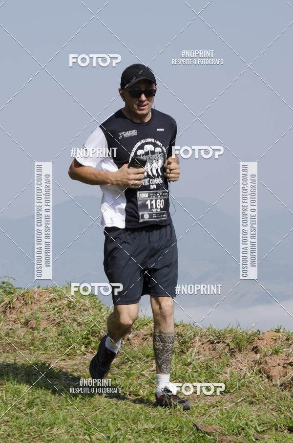 Achetez vos photos de l'vnement2 CORRIDA E CAMINHADA FIEL CAMPOS  sur Fotop