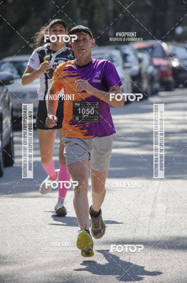 Buy your photos of the event2 CORRIDA E CAMINHADA FIEL CAMPOS  on Fotop