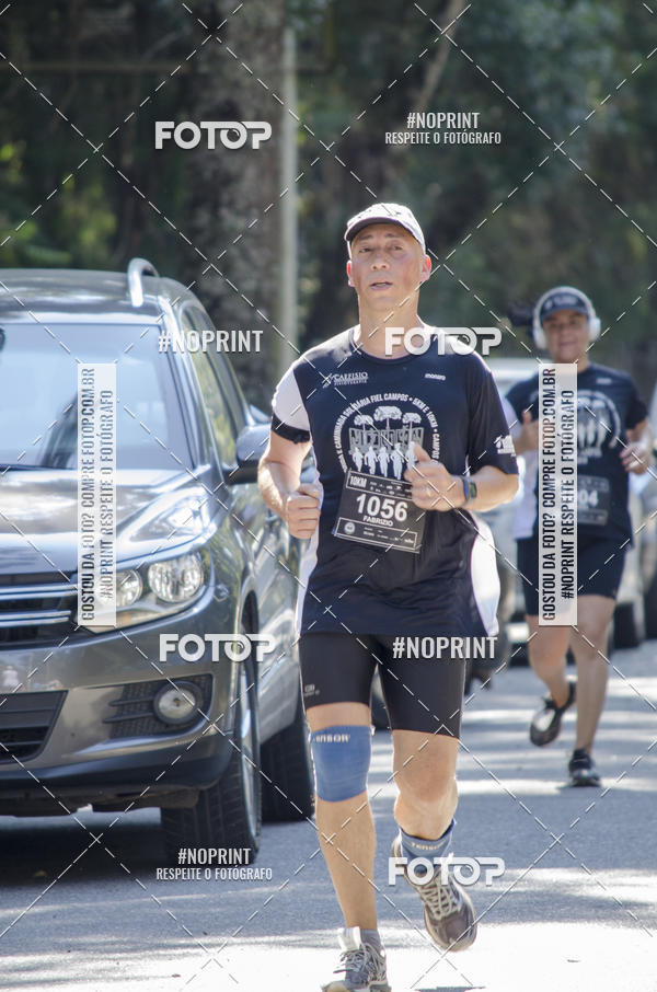 Buy your photos of the event2 CORRIDA E CAMINHADA FIEL CAMPOS  on Fotop