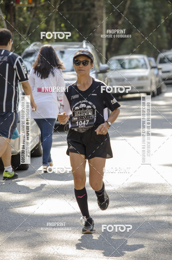 Buy your photos of the event2 CORRIDA E CAMINHADA FIEL CAMPOS  on Fotop