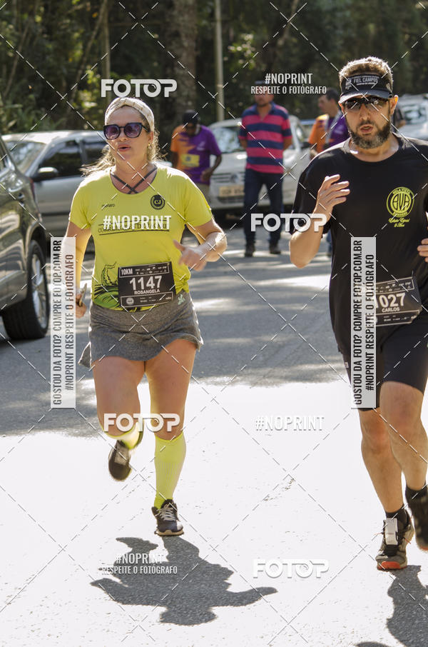 Buy your photos of the event2 CORRIDA E CAMINHADA FIEL CAMPOS  on Fotop