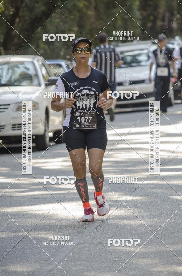 Buy your photos of the event2 CORRIDA E CAMINHADA FIEL CAMPOS  on Fotop