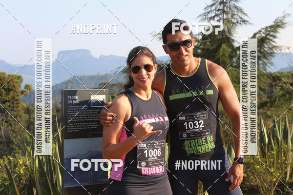 Buy your photos of the event2 CORRIDA E CAMINHADA FIEL CAMPOS  on Fotop