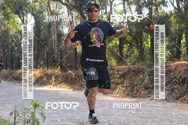 Buy your photos of the event2 CORRIDA E CAMINHADA FIEL CAMPOS  on Fotop