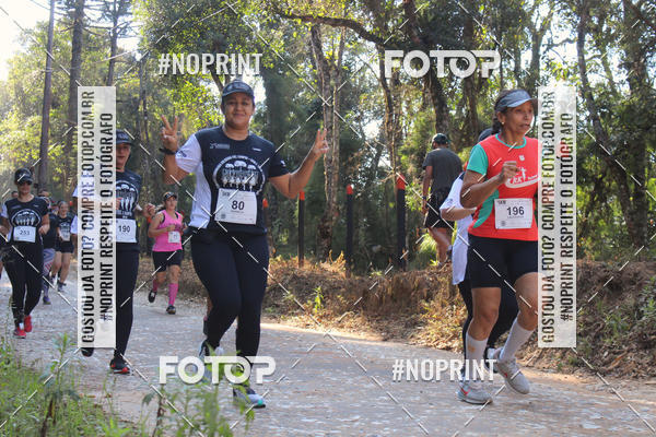 Buy your photos of the event2 CORRIDA E CAMINHADA FIEL CAMPOS  on Fotop