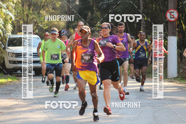 Buy your photos of the event2 CORRIDA E CAMINHADA FIEL CAMPOS  on Fotop
