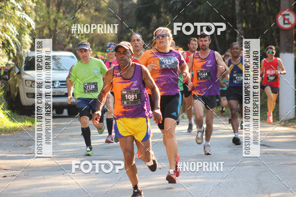 Buy your photos of the event2 CORRIDA E CAMINHADA FIEL CAMPOS  on Fotop