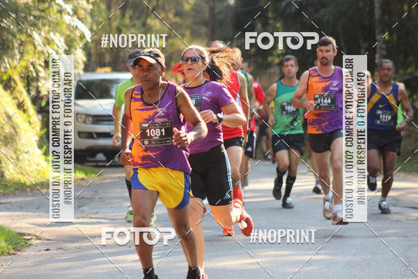 Buy your photos of the event2 CORRIDA E CAMINHADA FIEL CAMPOS  on Fotop