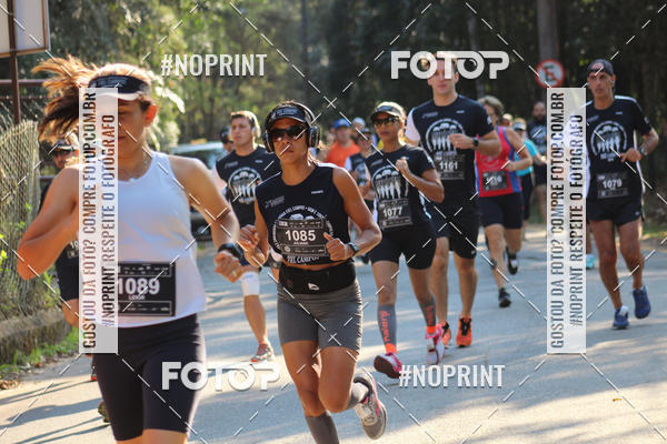 Buy your photos of the event2 CORRIDA E CAMINHADA FIEL CAMPOS  on Fotop