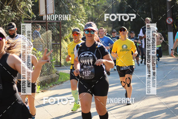Buy your photos of the event2 CORRIDA E CAMINHADA FIEL CAMPOS  on Fotop