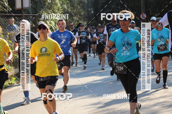 Buy your photos of the event2 CORRIDA E CAMINHADA FIEL CAMPOS  on Fotop