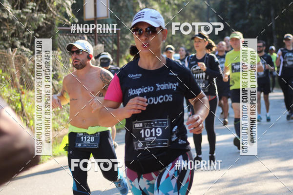 Buy your photos of the event2 CORRIDA E CAMINHADA FIEL CAMPOS  on Fotop