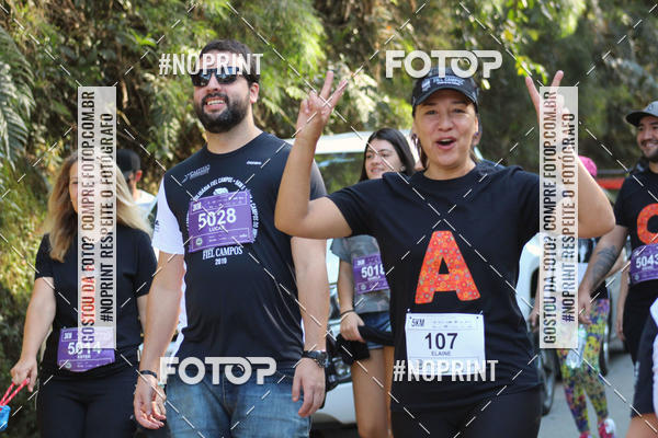 Buy your photos of the event2 CORRIDA E CAMINHADA FIEL CAMPOS  on Fotop