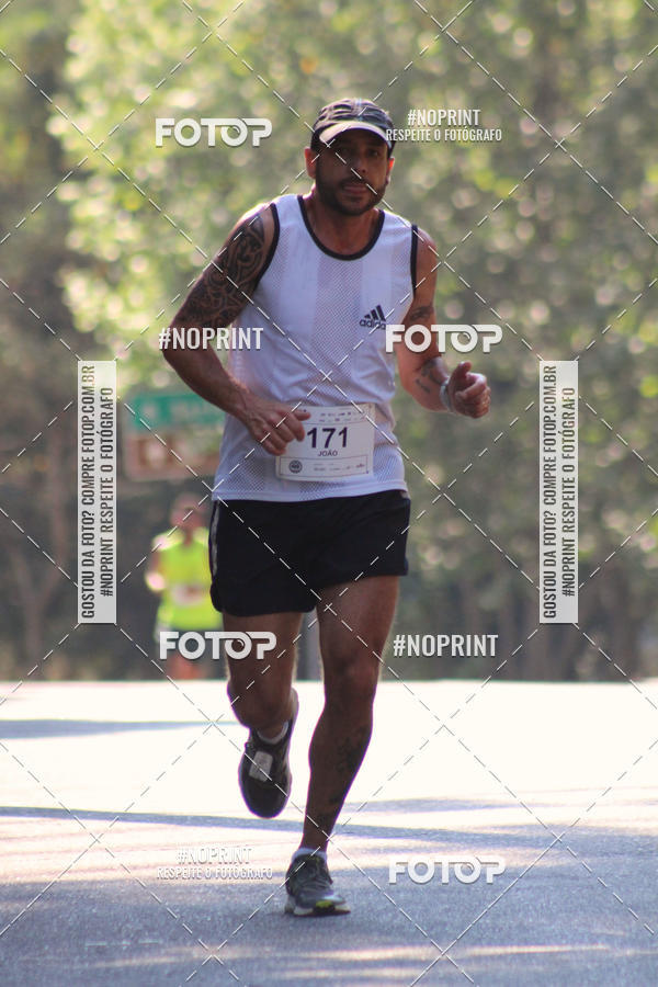 Compra tus fotos del evento2 CORRIDA E CAMINHADA FIEL CAMPOS  En Fotop