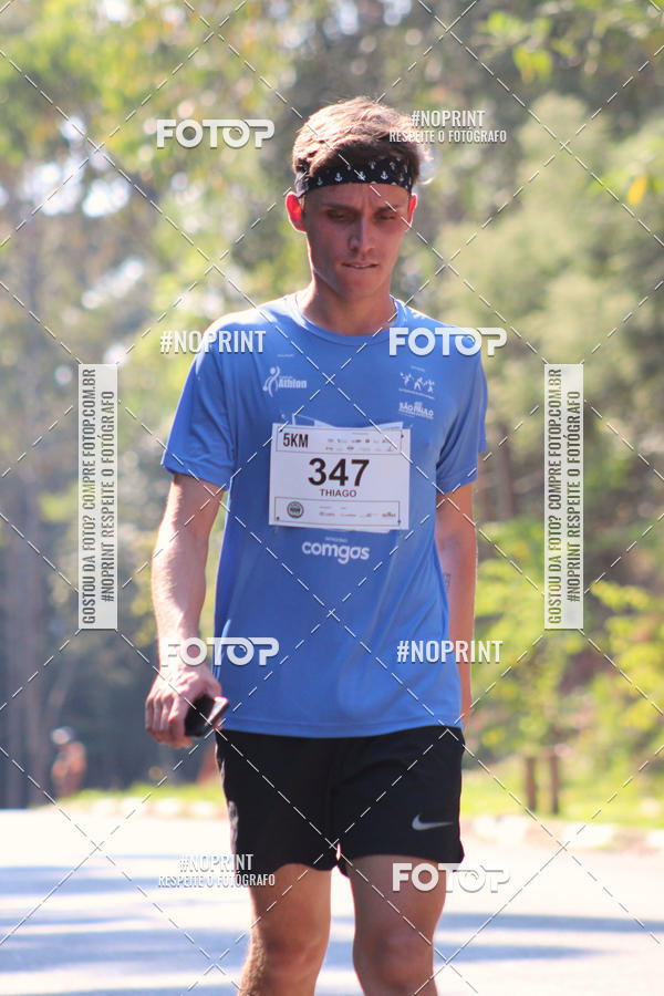 Buy your photos of the event2 CORRIDA E CAMINHADA FIEL CAMPOS  on Fotop