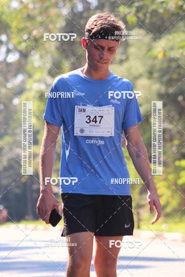 Buy your photos of the event2 CORRIDA E CAMINHADA FIEL CAMPOS  on Fotop