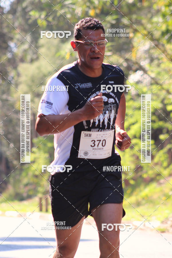 Achetez vos photos de l'vnement2 CORRIDA E CAMINHADA FIEL CAMPOS  sur Fotop