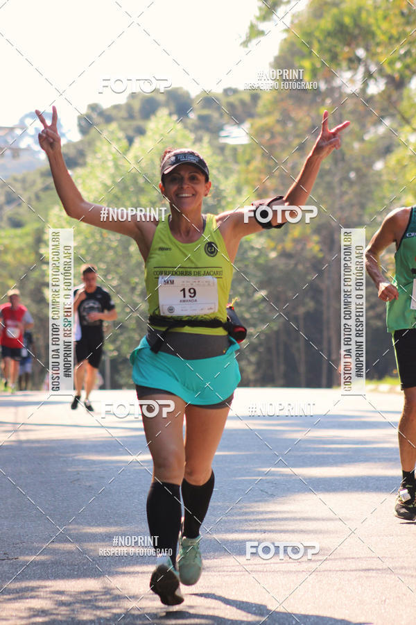 Compra tus fotos del evento2 CORRIDA E CAMINHADA FIEL CAMPOS  En Fotop
