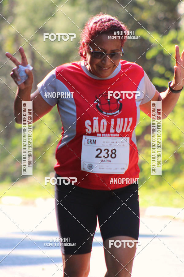 Achetez vos photos de l'vnement2 CORRIDA E CAMINHADA FIEL CAMPOS  sur Fotop