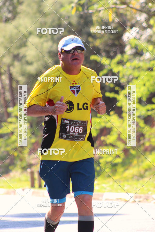 Buy your photos of the event2 CORRIDA E CAMINHADA FIEL CAMPOS  on Fotop