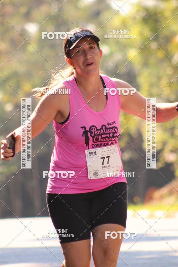 Buy your photos of the event2 CORRIDA E CAMINHADA FIEL CAMPOS  on Fotop