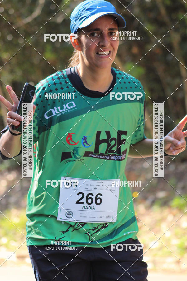 Buy your photos of the event2 CORRIDA E CAMINHADA FIEL CAMPOS  on Fotop