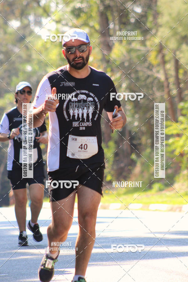 Compra tus fotos del evento2 CORRIDA E CAMINHADA FIEL CAMPOS  En Fotop