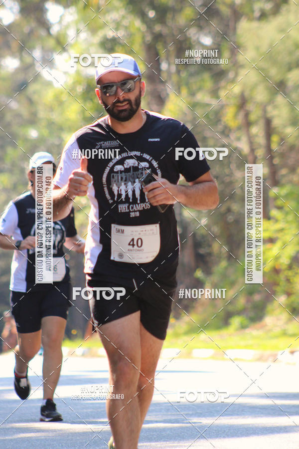 Compra tus fotos del evento2 CORRIDA E CAMINHADA FIEL CAMPOS  En Fotop