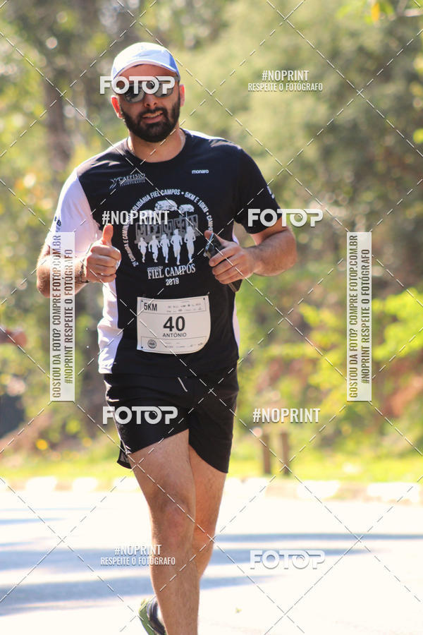 Compra tus fotos del evento2 CORRIDA E CAMINHADA FIEL CAMPOS  En Fotop