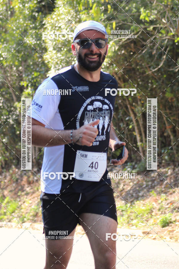 Compra tus fotos del evento2 CORRIDA E CAMINHADA FIEL CAMPOS  En Fotop