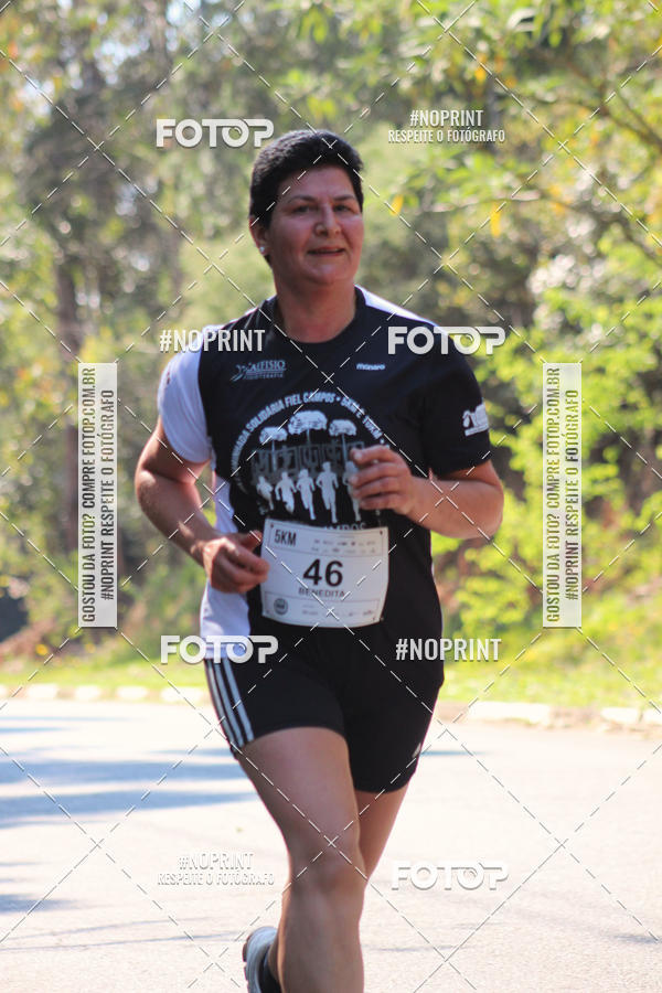 Buy your photos of the event2 CORRIDA E CAMINHADA FIEL CAMPOS  on Fotop