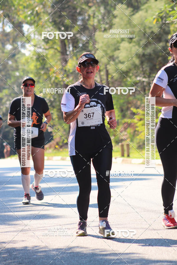 Buy your photos of the event2 CORRIDA E CAMINHADA FIEL CAMPOS  on Fotop