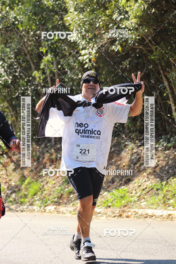 Buy your photos of the event2 CORRIDA E CAMINHADA FIEL CAMPOS  on Fotop