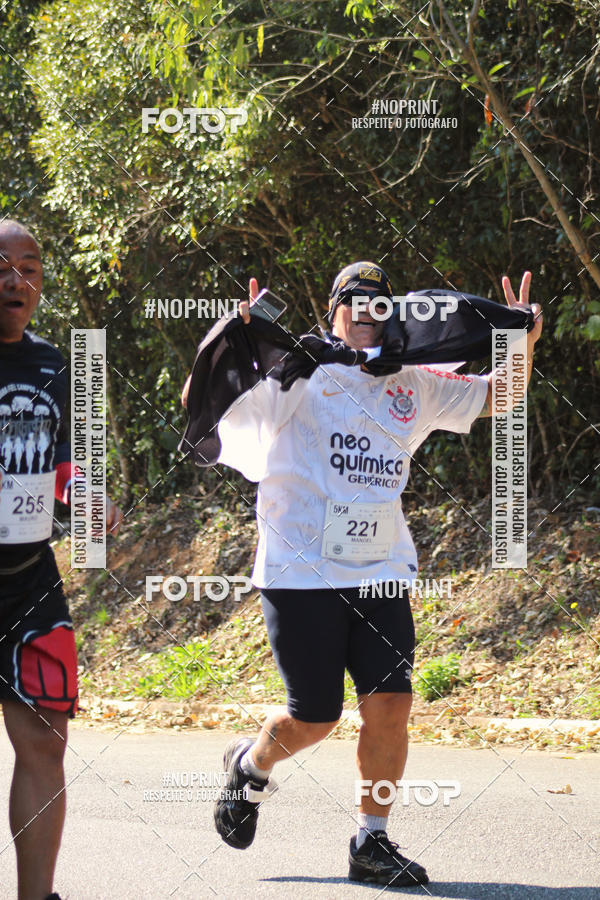 Buy your photos of the event2 CORRIDA E CAMINHADA FIEL CAMPOS  on Fotop