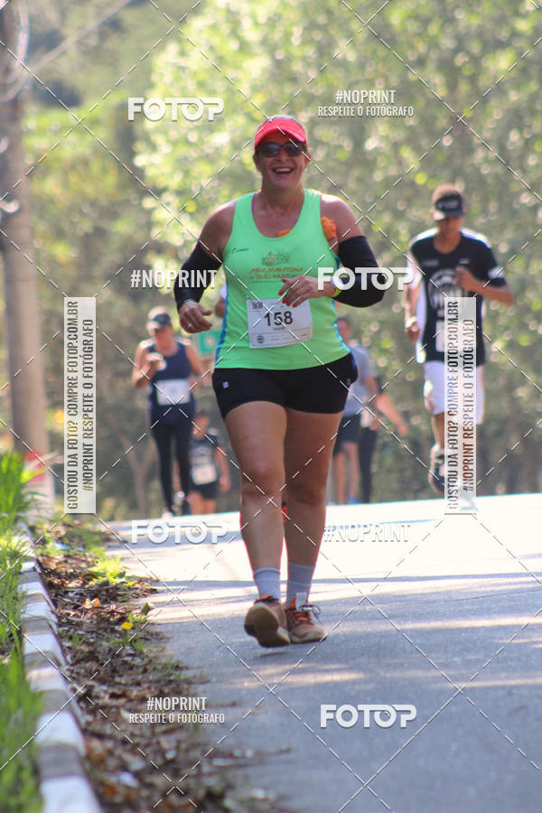 Buy your photos of the event2 CORRIDA E CAMINHADA FIEL CAMPOS  on Fotop