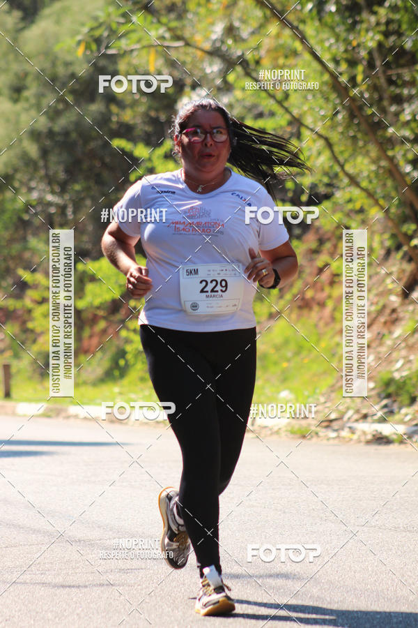 Buy your photos of the event2 CORRIDA E CAMINHADA FIEL CAMPOS  on Fotop