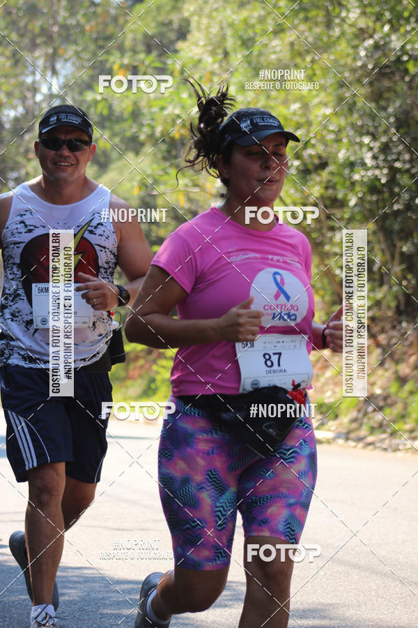 Buy your photos of the event2 CORRIDA E CAMINHADA FIEL CAMPOS  on Fotop