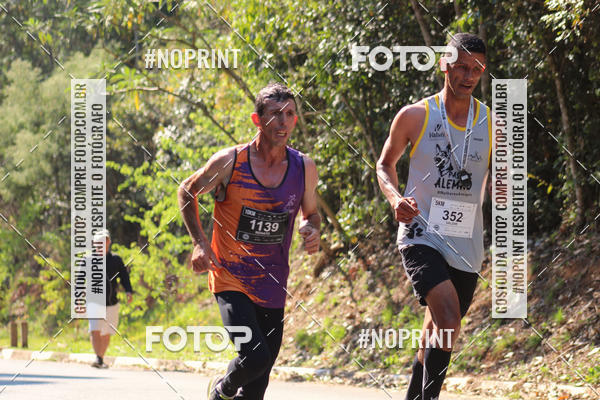 Buy your photos of the event2 CORRIDA E CAMINHADA FIEL CAMPOS  on Fotop