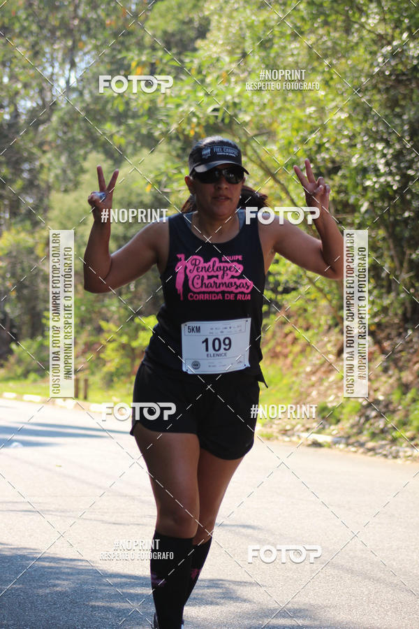 Buy your photos of the event2 CORRIDA E CAMINHADA FIEL CAMPOS  on Fotop