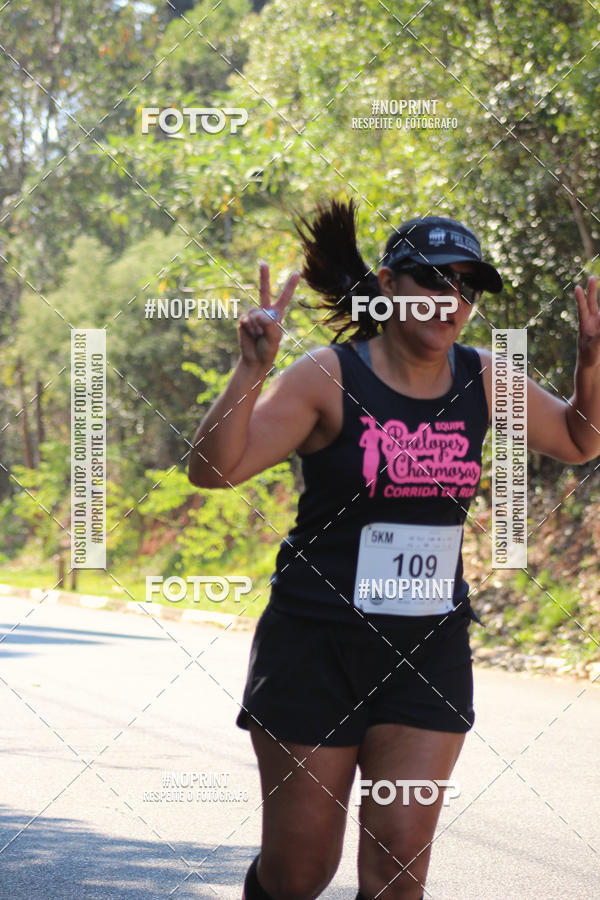 Buy your photos of the event2 CORRIDA E CAMINHADA FIEL CAMPOS  on Fotop