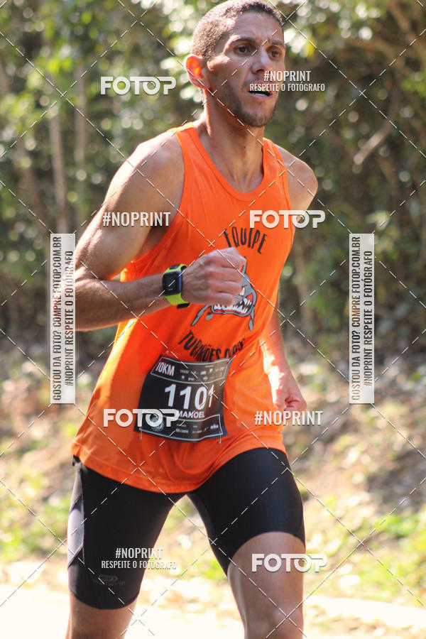 Buy your photos of the event2 CORRIDA E CAMINHADA FIEL CAMPOS  on Fotop