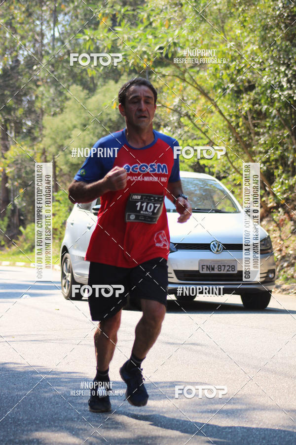 Buy your photos of the event2 CORRIDA E CAMINHADA FIEL CAMPOS  on Fotop