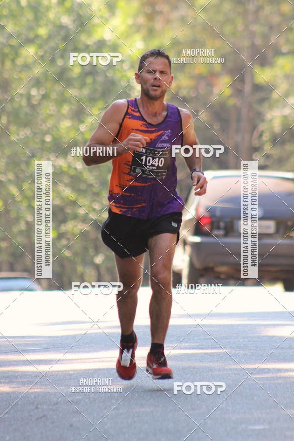 Buy your photos of the event2 CORRIDA E CAMINHADA FIEL CAMPOS  on Fotop