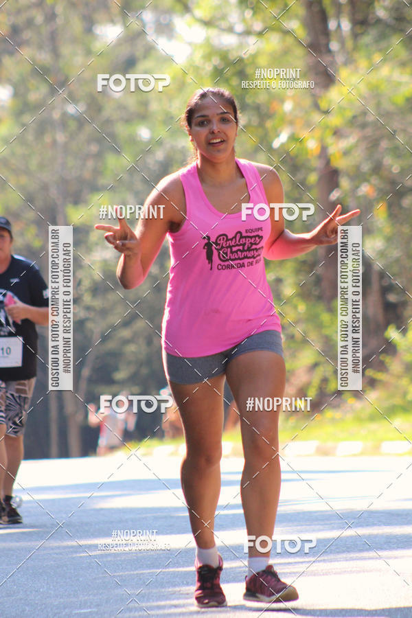 Buy your photos of the event2 CORRIDA E CAMINHADA FIEL CAMPOS  on Fotop