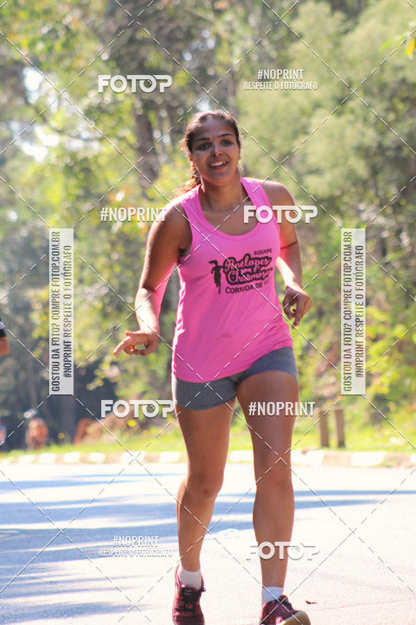 Buy your photos of the event2 CORRIDA E CAMINHADA FIEL CAMPOS  on Fotop