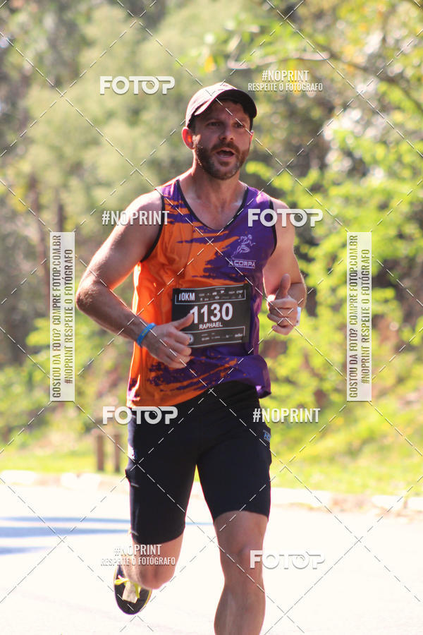 Buy your photos of the event2 CORRIDA E CAMINHADA FIEL CAMPOS  on Fotop